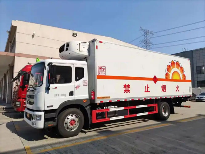 什玲镇危险品托运